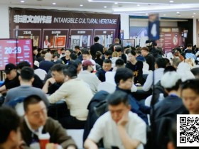 【EV扑克】2026CPT第六日 | AA与KK再现经典碰撞,紫荆山海杯主赛张旭以233.5万记分领10强诞生迎最终章,决胜紫荆之巅!