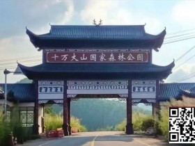 【EV扑克】防城港超全游玩攻略:深度解锁山海边关风情