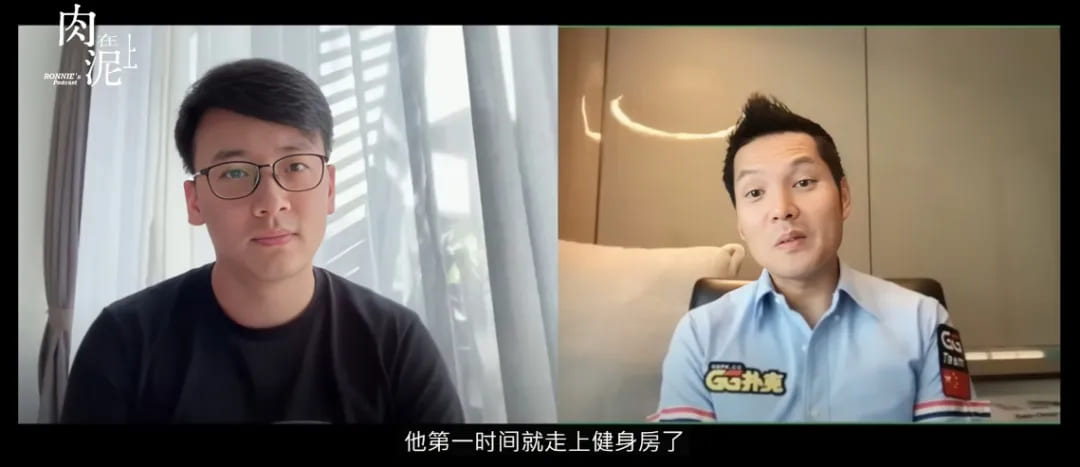 【EV扑克】谁上榜了？GG中国队大使Tony Lin心中的“Top 5职业牌手”