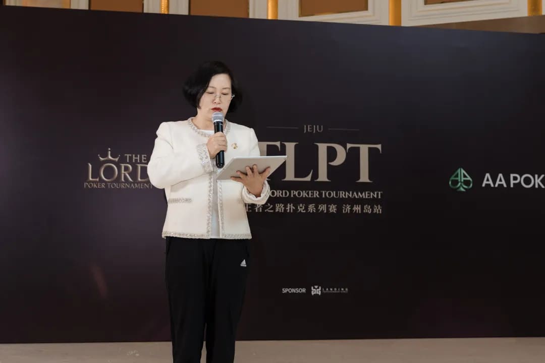 【EV扑克】2025 TLPT济州岛回顾：Stephen Song成双冠王，中国选手勇夺8个冠军！