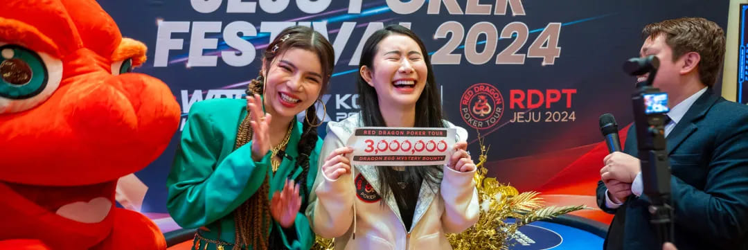 【EV扑克】红龙杯夏日济州岛站｜登岛逐浪，为梦而战