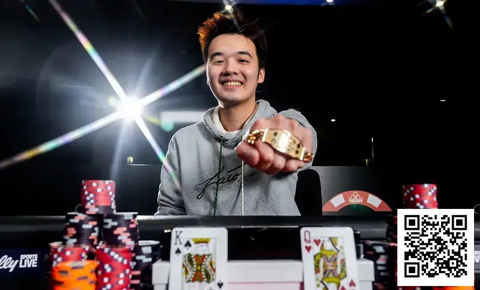 【EV扑克】2025WSOP首位金手链得主诞生！23岁00后小伙斩获20W刀冠军奖励
