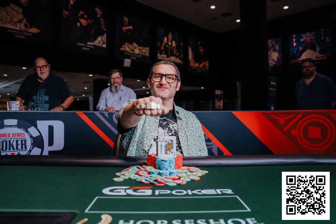 【EV扑克】2025WSOP | 神秘百万赛和行业员工赛同步开启，蒲蔚然、茅人及、周全等中国选手纷纷就位
