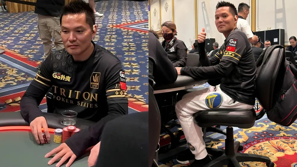 【EV扑克】咋回事？2025WSOP开赛两天，丹牛却惊传“弃赛”？！