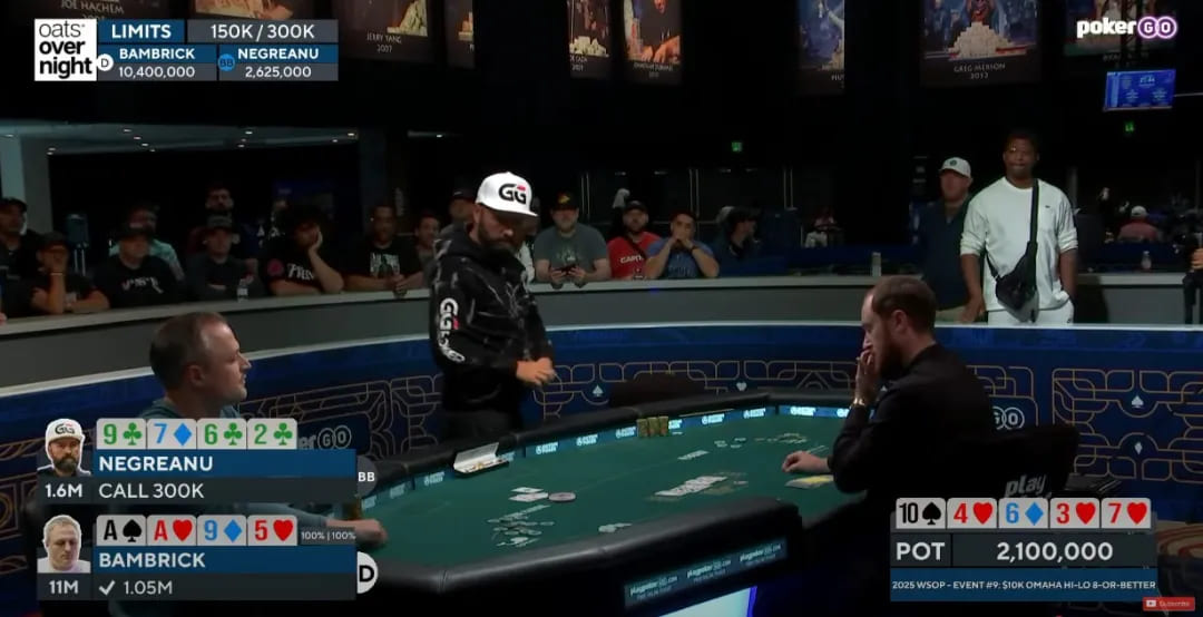 【小鱼Poker】2025WSOP｜丹牛遗憾止步10K奥马哈亚军，陈真暂居第十晋级赛事17！