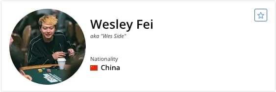 【EV扑克】2025WSOP｜$1,000 神秘赛近2W人参加，中国军团Day2成绩揭晓，魏国梁记分牌第二战斗中！
