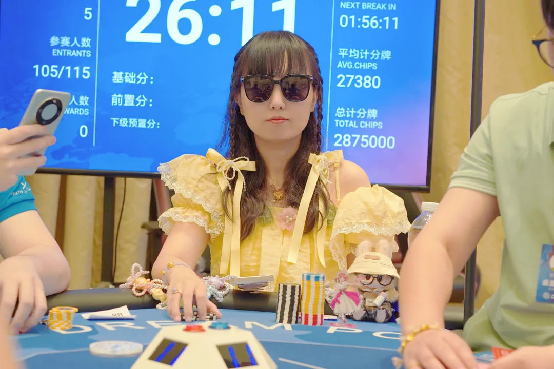 【APL扑克】DPC圆梦杯 | 开幕赛280人次参赛 41人晋级 陈龙宇、李炎锋分列AB组CL