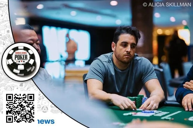 【EV扑克】两手牌输光600万筹码！从领跑到出局只用了20分钟 | WSOP主赛惊天反转
