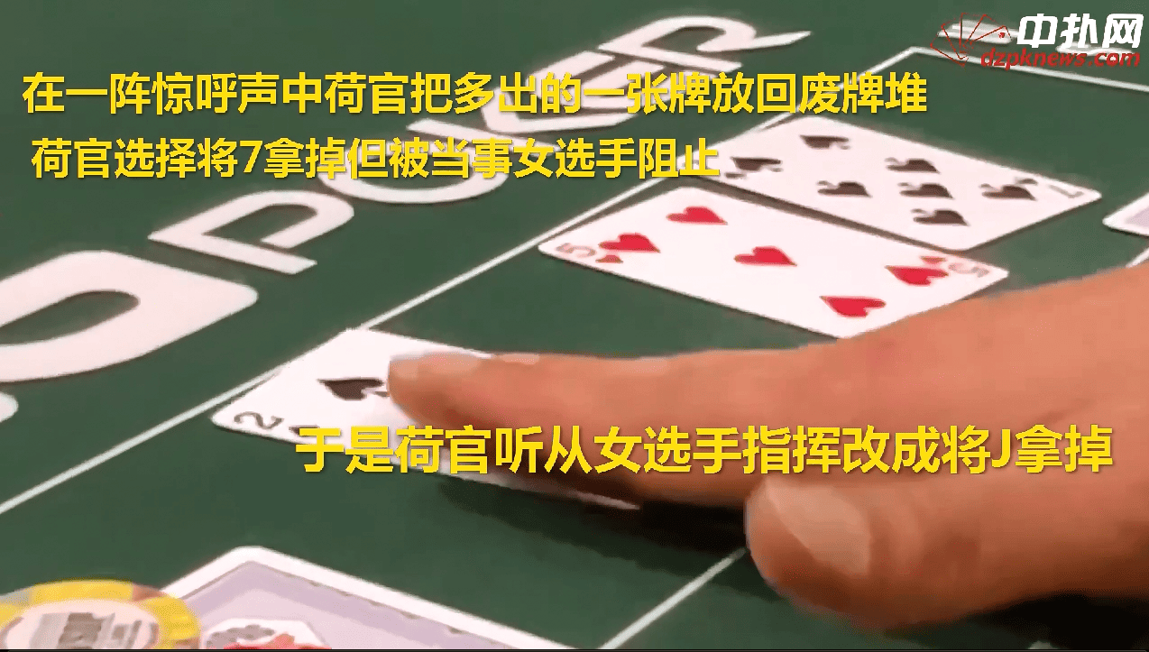 【EV扑克】一年抽走3亿+的WSOP正在崩坏，2025被指“史上最差”！