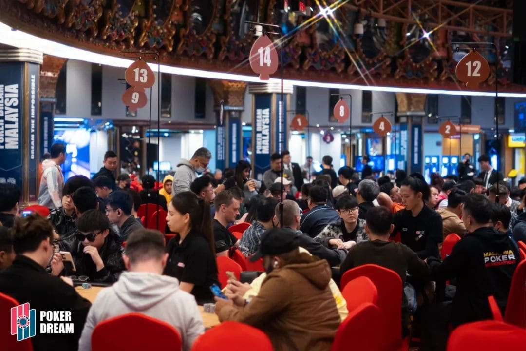 【EV扑克】PD18吉隆坡站 | 开战在即，赛事亮点及场边活动全解析！一文快速掌握赛事攻略