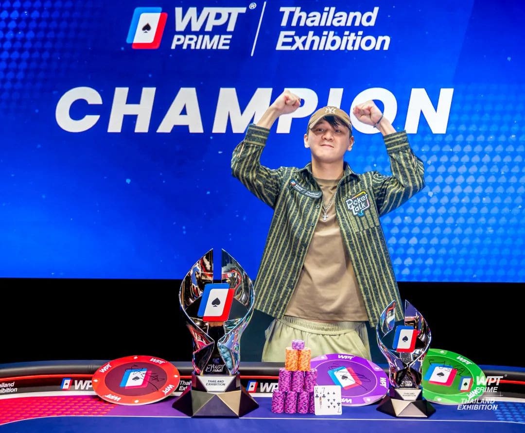 【EV扑克】WPT泰国站 | 打破世界纪录的WPT泰国站圆满落幕，中国选手孙浩然夺冠带走THB11,477,000旅游基金