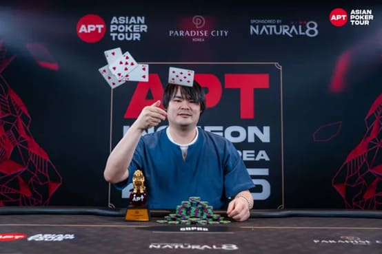 【EV扑克】APT仁川 | 豪客赛创韩国赛史新高！泰国选手Nataz Butsrita首轮登顶！