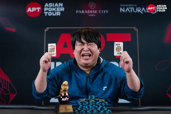 【EV扑克】APT仁川 | 豪客赛创韩国赛史新高！泰国选手Nataz Butsrita首轮登顶！