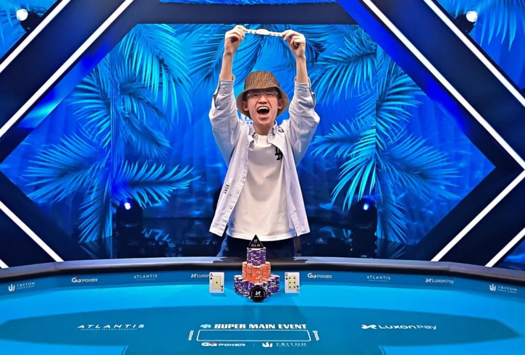 【小鱼Poker】疯了！2025WSOP天堂岛站赛程公布，主赛保底居然高达6,000万刀！