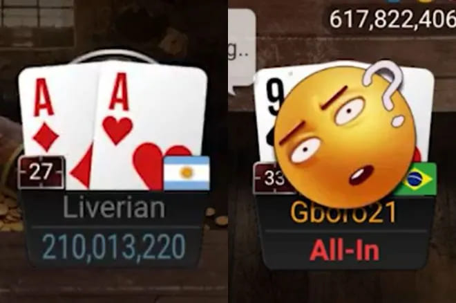 【EV撲克】翻前弃了AA你敢信！WSOP金手链决赛桌，这是神操作还是幸运的鱼？