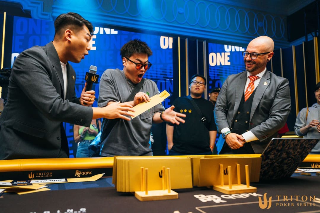 【EV扑克】Triton One | 首届主赛事参赛人数突破1000人 冠军奖励137万刀！纪夏青夺得Triton ONE神秘赏金赛冠军