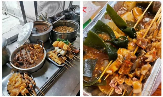【EV 扑克】赛事信息 | 10 月 8 日-13 日 丹霞杯扑克大赛启幕！解锁韶关美食美景，共赴精彩之约！
