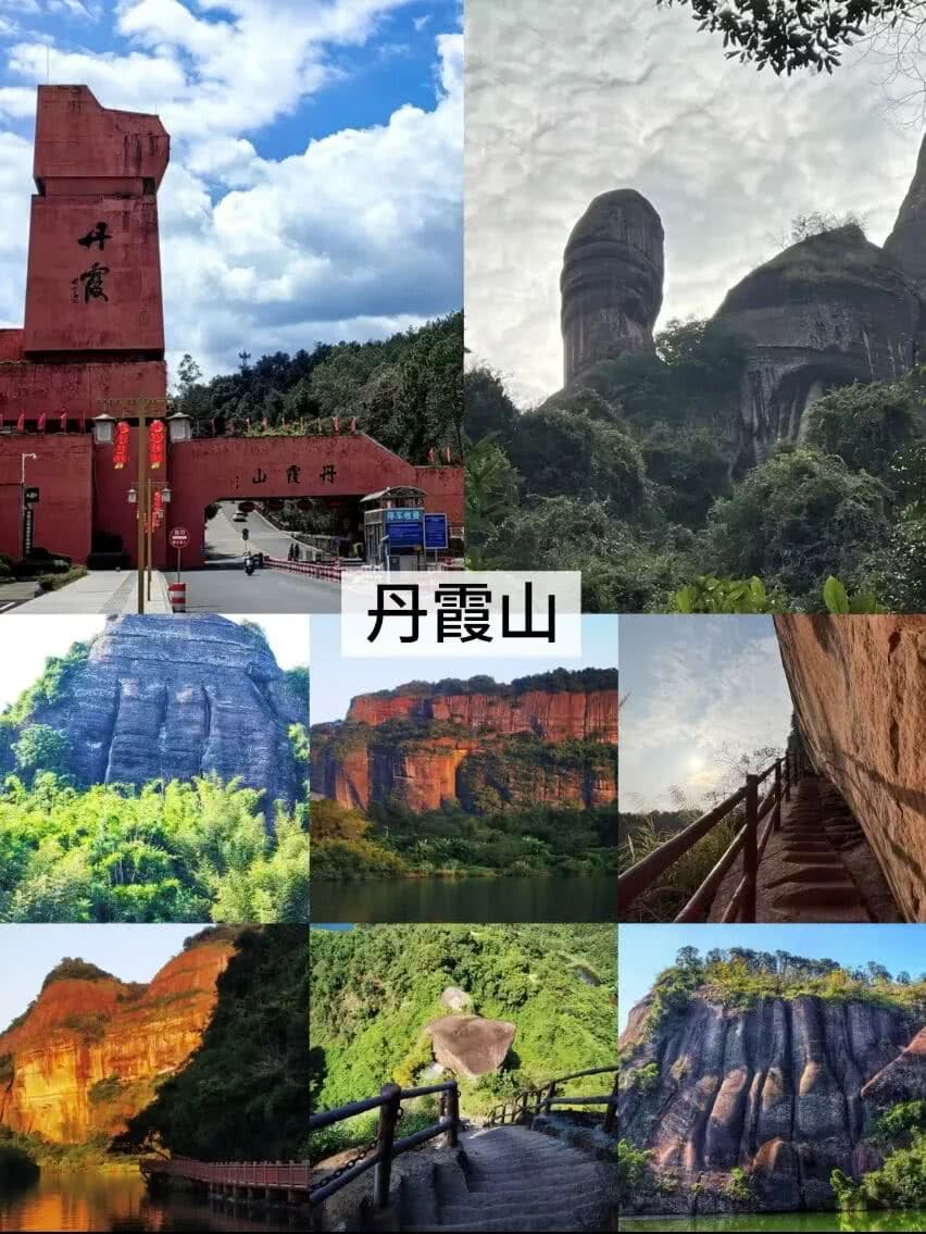 【EV 扑克】赛事信息 | 10 月 8 日-13 日 丹霞杯扑克大赛启幕！解锁韶关美食美景，共赴精彩之约！