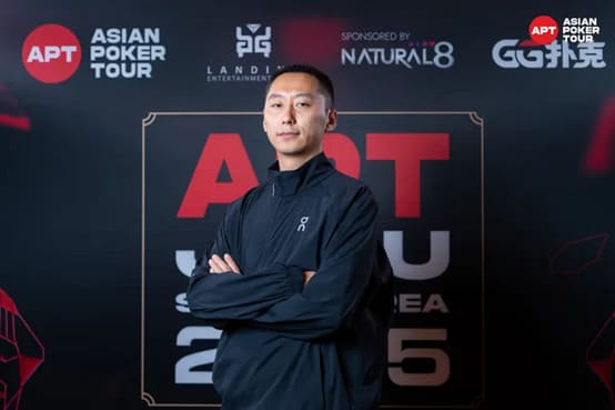 【EV扑克】2025APT济州｜中国选手Hao Zhang领跑韩国史上最大扑克赛事决赛桌！