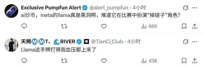 【EV撲克】全球最有名AI一起打德扑，谁能赢？马斯克都在围观转发