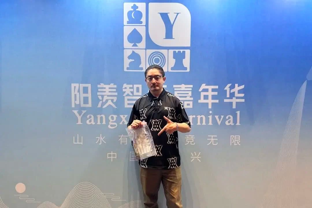 【EV扑克】第三届阳羡杯 | 主赛FT诞生！第四届阳羡杯定档官宣2026.1.16-20!