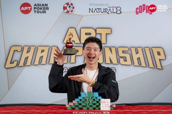 【EV扑克】2025APT冠军赛|Natural8杯冠军赛决赛桌诞生!荷兰Rob Hollink占据榜首!