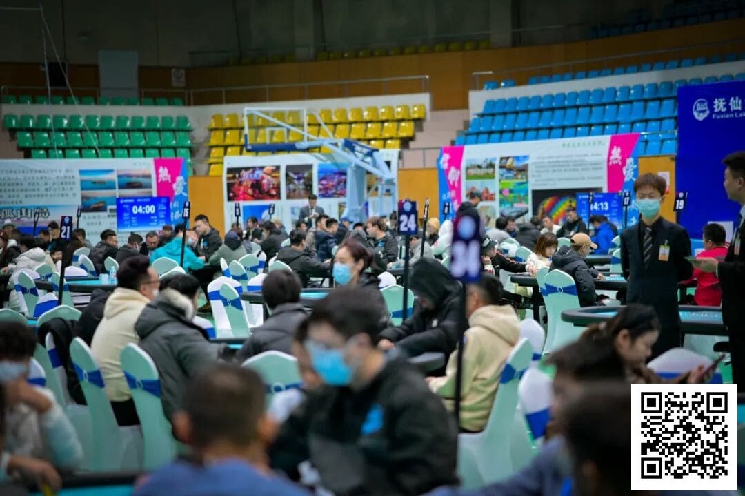 【EV扑克】第二届抚仙湖杯 | 王祝东摘得开幕赛桂冠!主赛A组159人参赛39人晋级,彭亮35.4万领跑