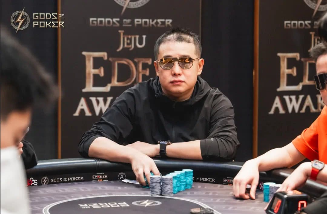【EV扑克】诸神扑克GOP第五日|Alan Lau,王家鑫领跑主赛BC组