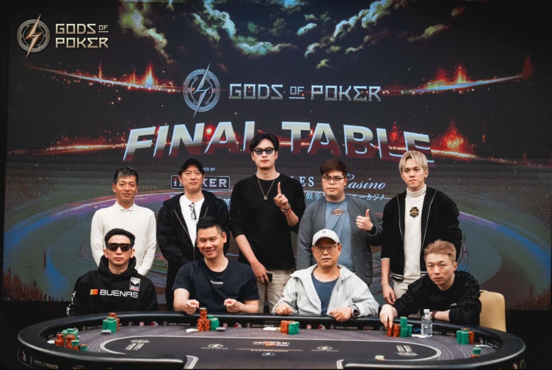 【EV扑克】诸神扑克GOP第四日|李涛领跑主赛A组,赵洪军超豪赛,孙建峰超深筹止步亚军