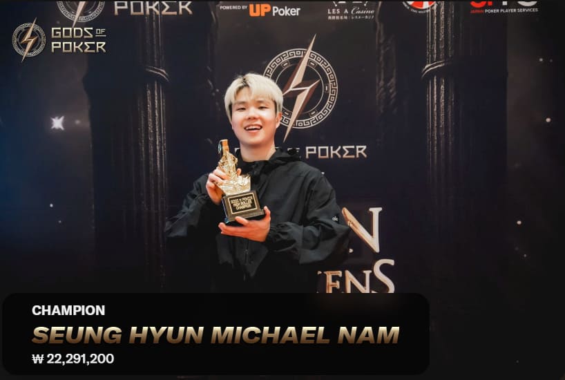 【EV扑克】诸神扑克GOP第四日|李涛领跑主赛A组,赵洪军超豪赛,孙建峰超深筹止步亚军