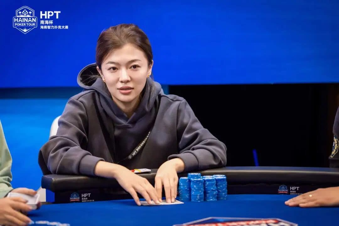 【EV扑克】2025HPT® 南海杯|主赛9人决赛桌诞生,王源稞以1,625,000记分牌排首位