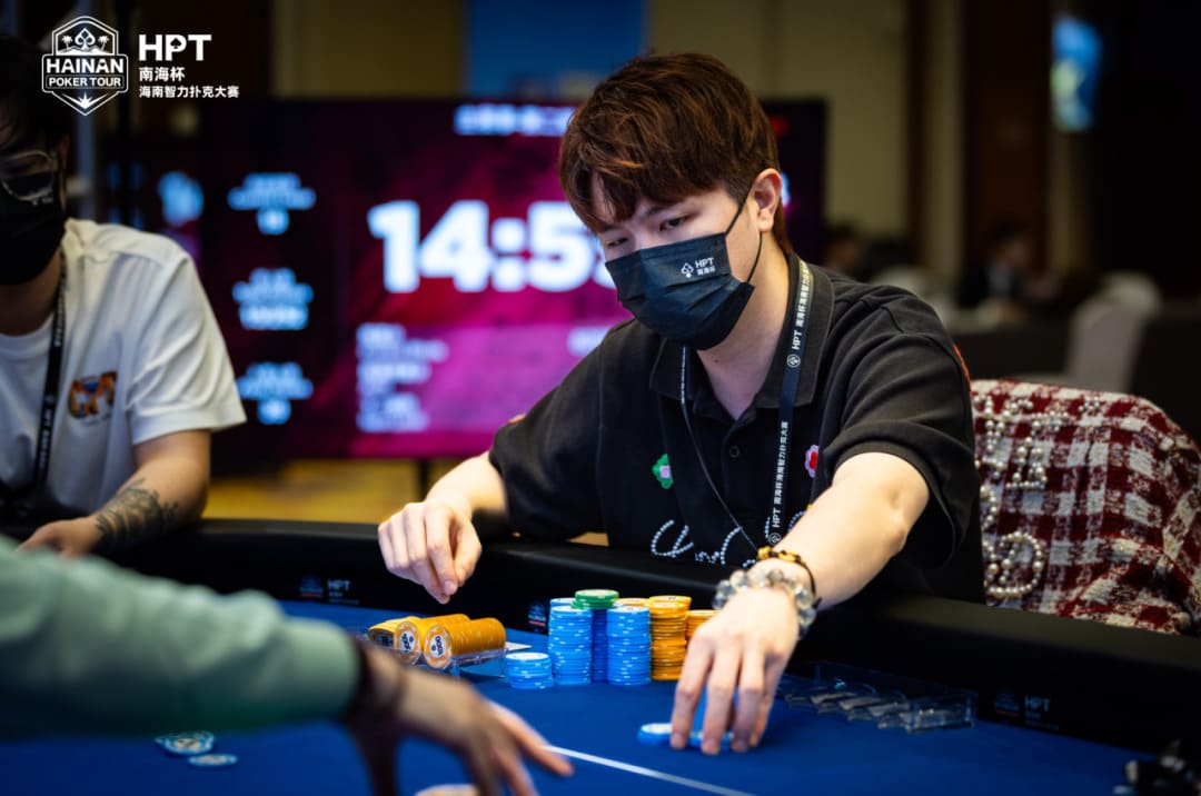 【EV扑克】2025HPT® 南海杯|主赛第二轮结束,张新以1,490,000记分牌成为超级CL