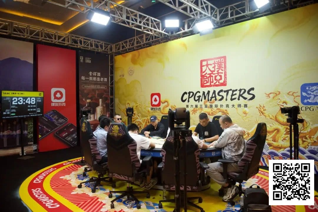 【EV扑克】CPG三亚大师赛｜首轮战罢！主赛共910人次参赛432人晋级第二轮，赵飞40.05万记分牌领跑第一轮B组