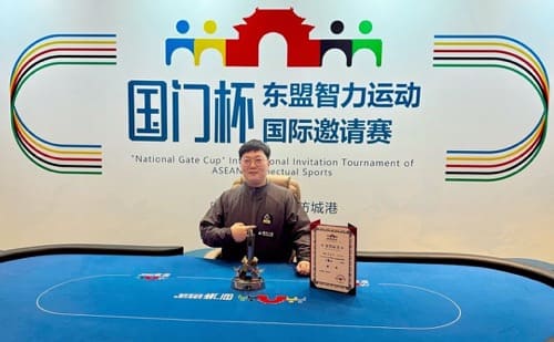 【EV扑克】国门杯｜海港边城掀起新浪潮！主赛A组争斗战鼓敲响共吸引114人次选手参赛余14人晋级第二轮！女神挑战赛明日靓丽登场！