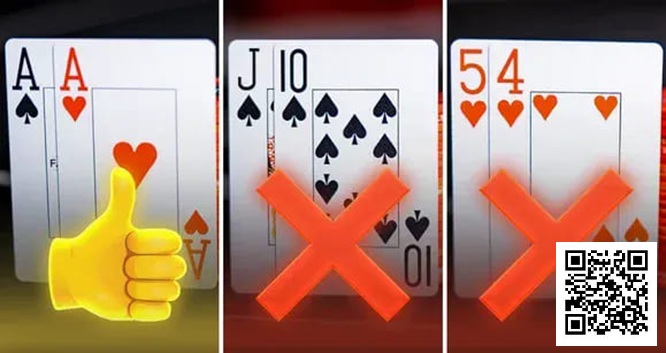 【EV扑克】AA平均赢9BB,QJo收益为0:数据告诉你,为何不能只玩好牌