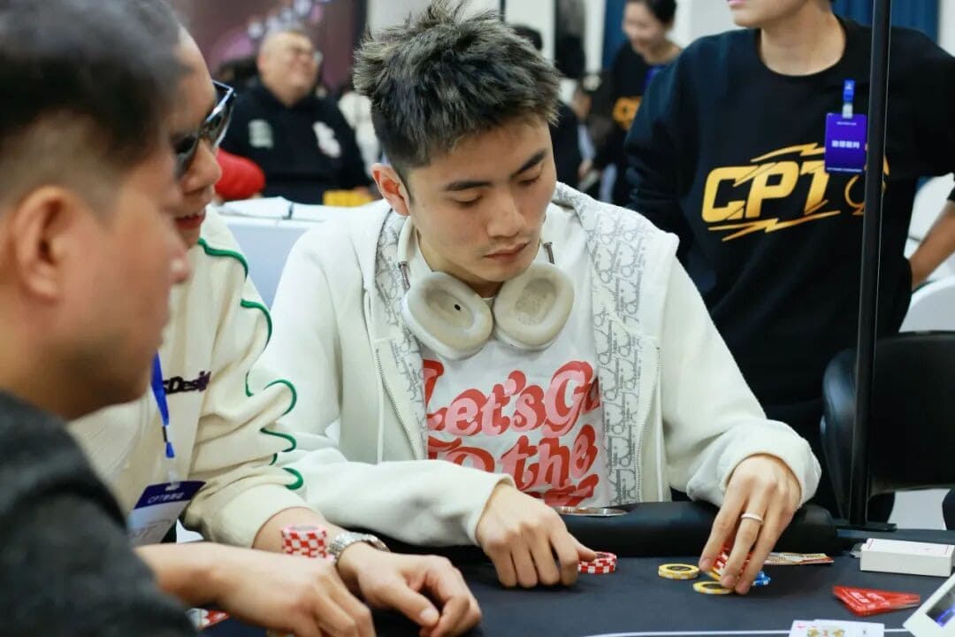 【EV扑克】2026CPT第四日 | 主赛第一轮C组收官,刘晨光24.3万记分领27位选手晋级第二轮