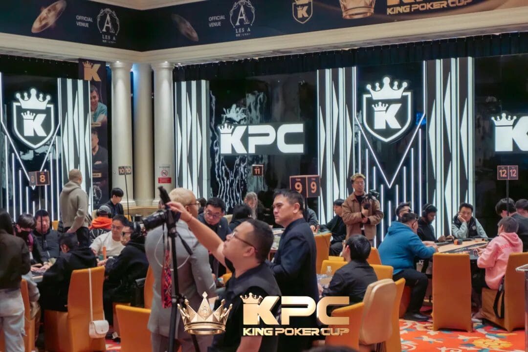 【APT扑克】King Poker Cup | 开幕赛众星云集，决赛激战11小时，张阳斩获冠军头衔！