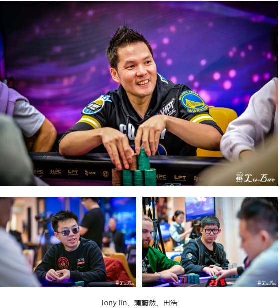 【APT扑克】King Poker Cup | 开幕赛众星云集，决赛激战11小时，张阳斩获冠军头衔！