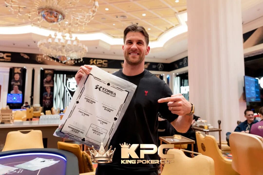 【APT扑克】King Poker Cup | 开幕赛众星云集，决赛激战11小时，张阳斩获冠军头衔！