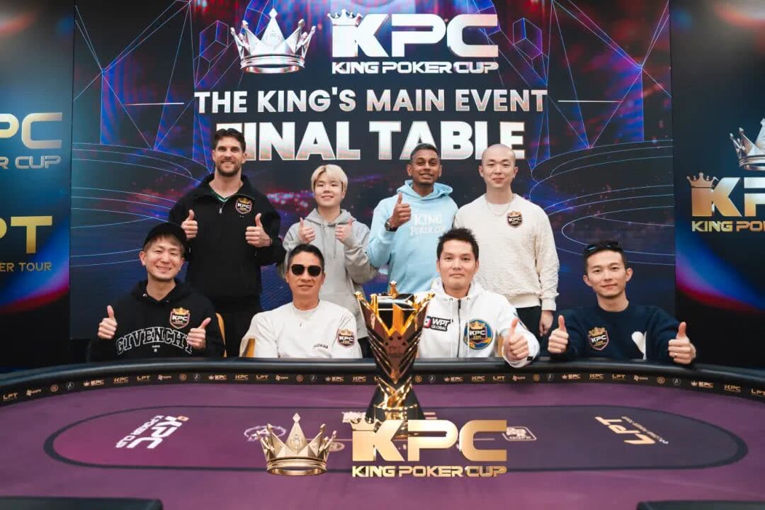 【GG扑克】King Poker Cup | 激战11小时8人FT出炉！Tony Lin近2000万计分领跑决赛桌