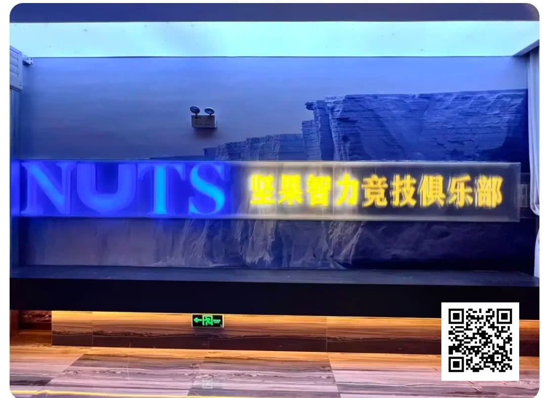 【EV扑克】赛事信息｜洞庭湖杯NT1系列赛完整赛程及周边指南，参赛即赠岳阳楼门票（1月30日-2月2日）