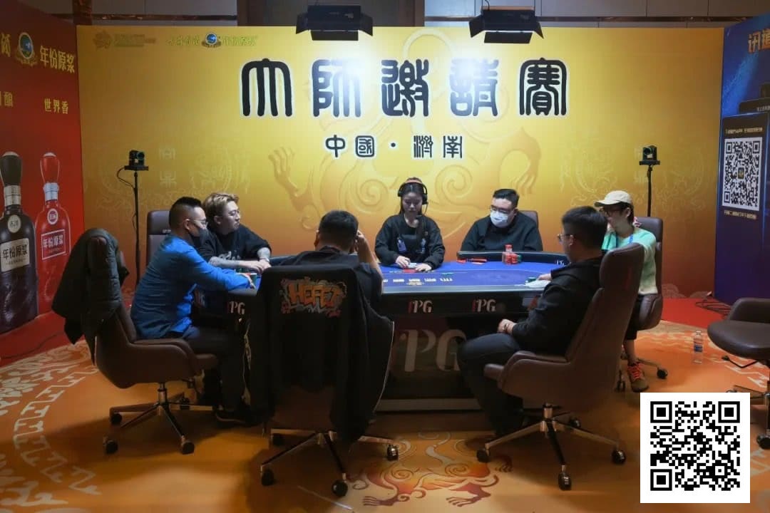 【EV扑克】IPG大师邀请赛｜战况再升级！主赛剩余14人冲击决赛桌，卫冕冠军李靖晶453.5万记分牌领跑