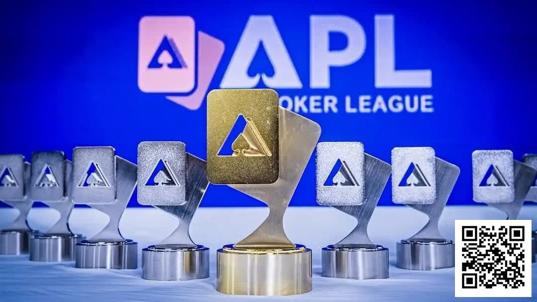 【EV扑克】国人6冠荣耀能否延续?APL史上最高2.5E保底,2月8日新春开战!