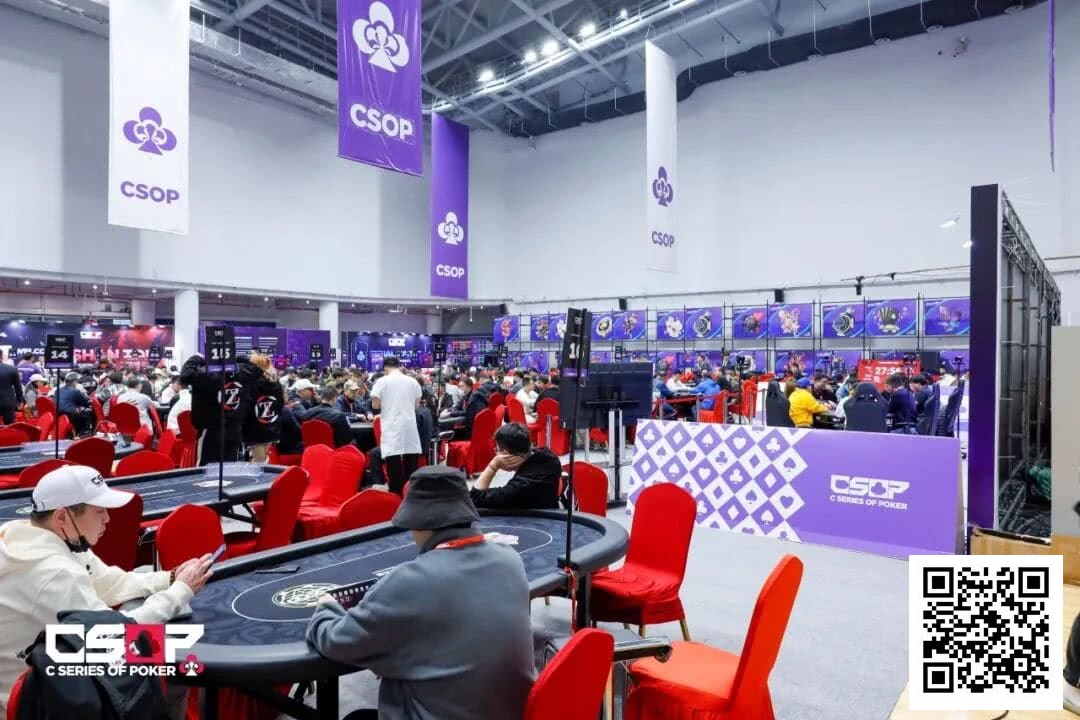 【EV扑克】2026 CSOP-I 汕头体育中心站|主赛B组293人参赛 69人晋级 刘伟诚以448500成B组记分牌榜首