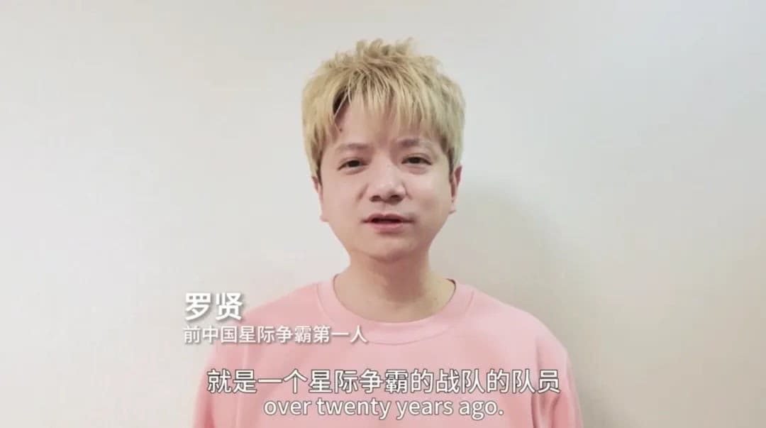 【EV扑克】Tony Lin纪录片《为扑克而生》:GPI世界第一的逆袭之路