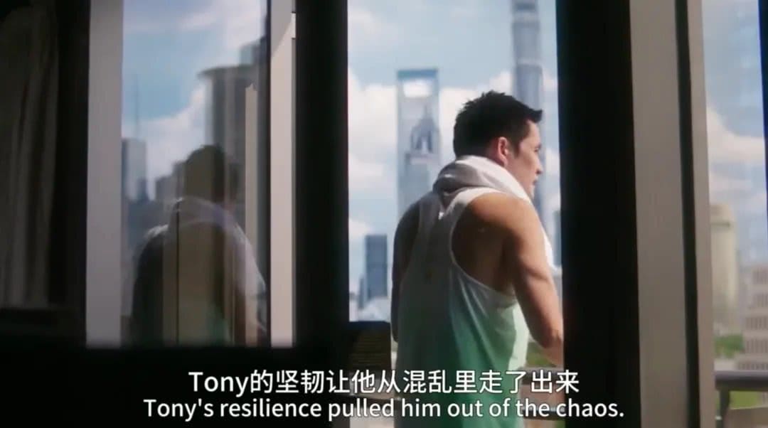 【EV扑克】Tony Lin纪录片《为扑克而生》:GPI世界第一的逆袭之路