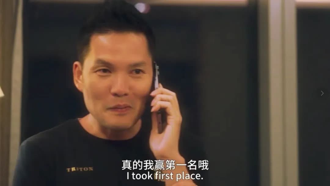 【EV扑克】Tony Lin纪录片《为扑克而生》:GPI世界第一的逆袭之路