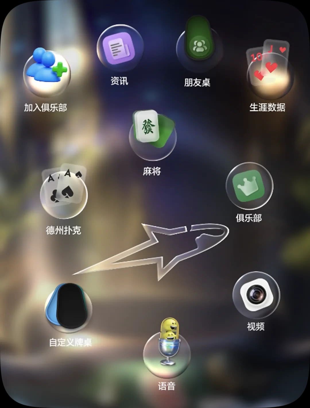 【EV扑克】春节聚会新话题,扑克新风向:一款小众的扑克产品,正在被小圈子悄悄收藏