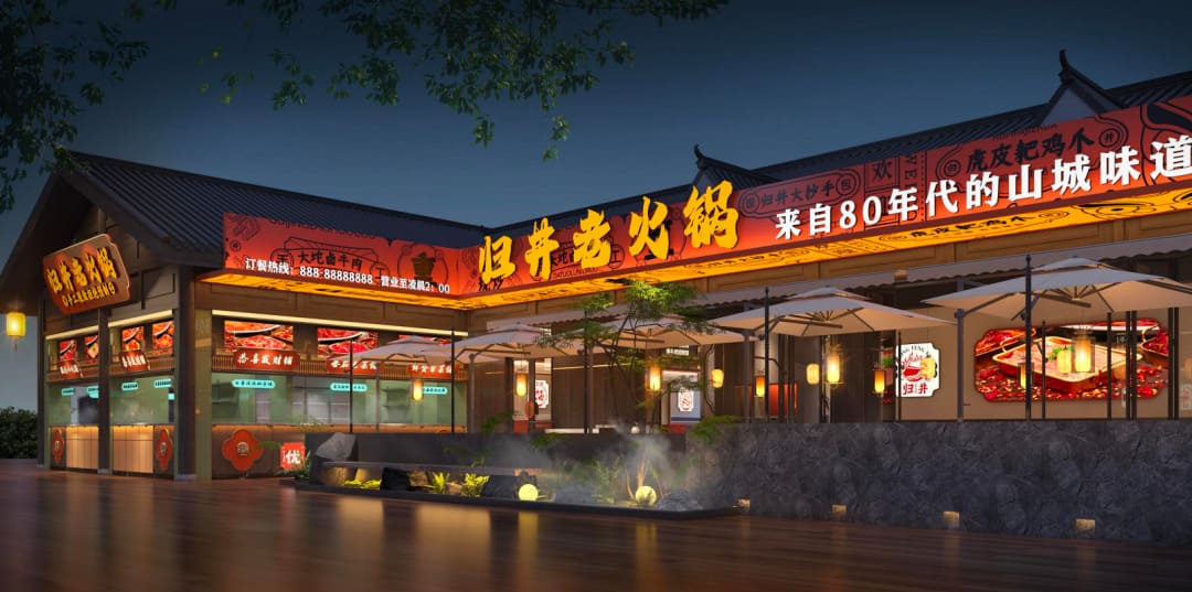 【EV扑克】抚仙湖杯广安站|详细赛程赛制公布,地标介绍美食推荐,线上选拔赛火热进行中!