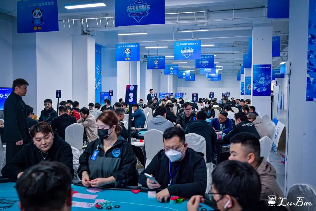 【EV扑克】抚仙湖杯广安站 | 主赛536人次参赛128人晋级，李良平/黄浩宇分别领跑C/D组